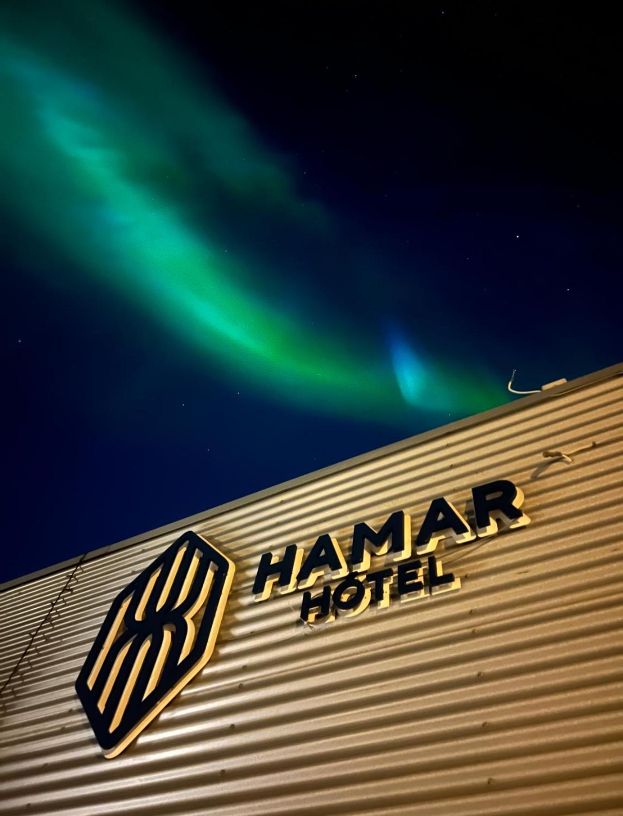 Hotel Hamar Боргарнес Экстерьер фото